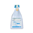 Toner Cartucho [Image] Cyan (560g) 
