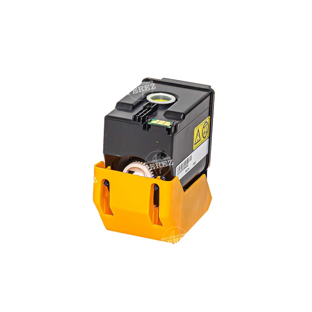 Toner Cartucho [Katun Business Color] Yellow (215g) (Tnp48Y) 