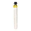 Toner Cartucho [Access Katun] Yellow (228g) (Type MpC2503) 