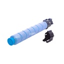 Toner Cartucho [Image] Cyan (240g) 