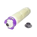 Toner Cartucho [Intercopy] (850g) Type Mp2554