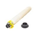 Toner Cartucho [Katun Performance] Yellow (437g) 