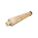 Toner Cartucho [Ricoh ] Yellow (437g) 