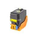 Toner Cartucho [Katun Performance] Yellow (219g) (TNP49Y) 