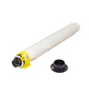 Toner Cartucho [Katun Business Color] Yellow (280g) (ImC2500) 