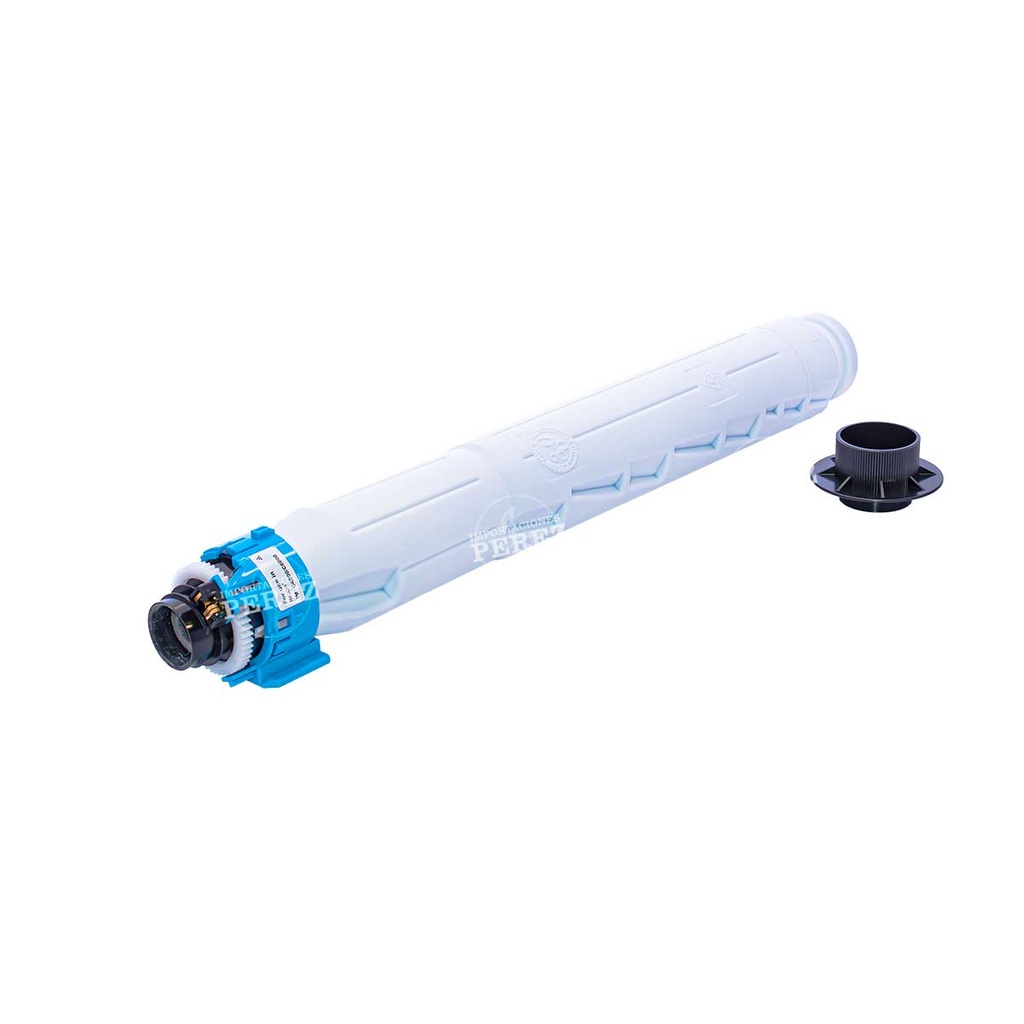 Toner Cartucho [Katun Performance] Cyan (400g) (ImC6000) 