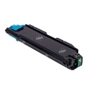 Toner Cartucho Cyan Type P C600 197g [Katun Performance]
