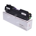 Toner Cartucho Yellow SP-C360 [Intercopy] (-g)