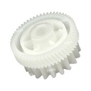 Gear [Dki] 20T (Bloque Piñones (Caja Negra)) 