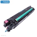 Unidad Imagen Magenta Completo (Cilindro + Revelado) IU711M 110v/220v - SEMI-NUEVO [Original - Konica Minolta]