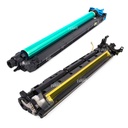 Unidad Imagen Completo Yellow (Cilindro + Revelado) DR313C/DV313Y 110v/220v - SEMI-NUEVO [Original - Konica Minolta]