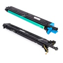 Unidad Imagen Completo Yellow (Cilindro + Revelado) DR313C/DV313Y 110v/220v - SEMI-NUEVO [Original - Konica Minolta]