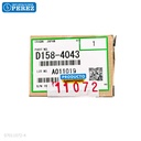 Uña [Ricoh - Original] Caramelo (Rodillo Calor) 