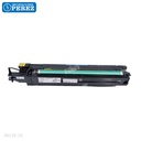 Unidad Imagen Yellow Completo (Cilindro + Revelado) IU711Y 110v/220v - SEMI-NUEVO [Original - Konica Minolta]