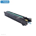 Unidad Imagen Yellow Completo (Cilindro + Revelado) IU711Y 110v/220v - SEMI-NUEVO [Original - Konica Minolta]