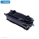 Toner Cartucho [Dki - Presentación Original] (690g) Type IM600