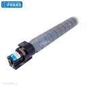 Toner Cartucho Cyan SP-C830DN [Intercopy] (-g)