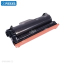 Toner Cartucho [Image Premium] (TN750/TN720/780) HL-/5440/5450/5470/6180/5440D/5450DN/5450DNT/5470DW/5470DWT/6180DW/6180DWT DCP-/8110/8150/8155/8250/8110DN/8150DN/8155DN/8250DN - MFC-/8150/8520/8710/8810/8910/8 - [.51001023/-]