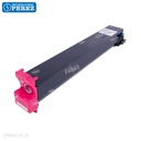 Toner Cartucho [Katun Performance] Magenta (260g) (Tn210M) 