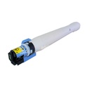 Toner Cartucho [Katun Performance] Yellow (400g) 