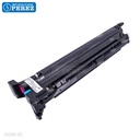 Unidad Imagen Completo Magenta (Cilindro + Revelado) IU211M - 110v - SEMI-NUEVO [Original - Konica Minolta]