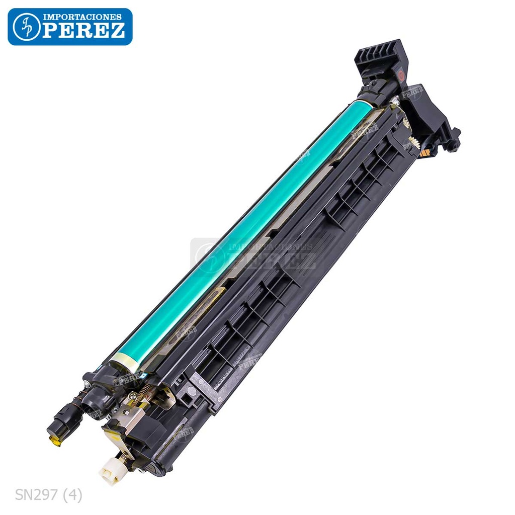 Unidad Imagen Completo Yellow (Cilindro + Revelado) IU211Y - 110v - SEMI-NUEVO [Original - Konica Minolta]