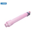 Toner Cartucho [Access Katun] Magenta (400g) 