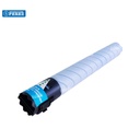 Toner Cartucho [Katun Business Color] Cyan (514g) (Tn321C/220C) 