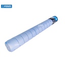 Toner Cartucho [Katun Business Color] Cyan (514g) (Tn321C/220C) 