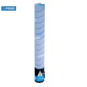 Toner Cartucho [Katun Business Color] Cyan (514g) (Tn321C/220C) 