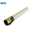 Toner Cartucho [Katun Business Color] Yellow (527g) (Tn321Y/220Y) 