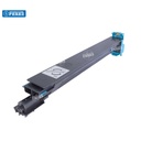 Toner Cartucho [Katun Performance] Cyan (260g) (Tn210C) 