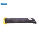 Toner Cartucho [Katun Performance] Yellow (260g) (tn312Y) 