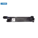 Toner Cartucho [Katun Performance] Black (430g) (Tn312K) 