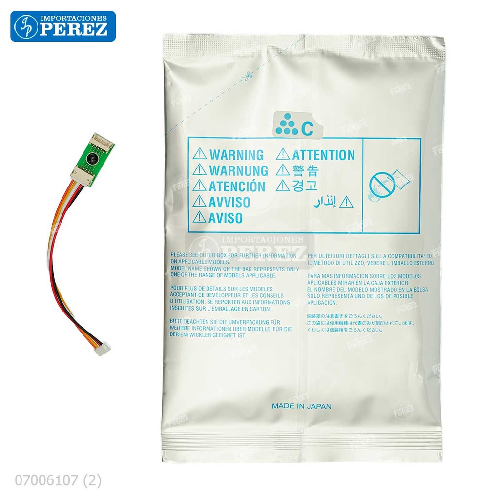 Revelador [Katun Performance] (Kit) Cyan (180g) 