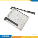 Guillotina A4 [Paper Cutter] (Capacidad 10 hojas)