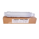 Toner Cartucho Konica Minolta [Intercopy] (676g) 