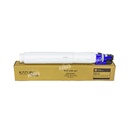 Toner Cartucho Black Ricoh [Access Katun]  (560g) 
