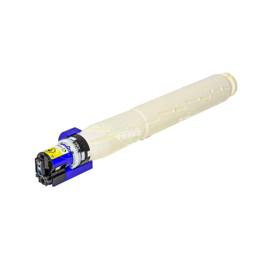Toner Cartucho Yellow Ricoh [Access Katun]  (450g) 