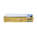 Toner Cartucho Cyan Ricoh [Access Katun]  (370g) 
