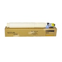Toner Cartucho Yellow Ricoh [Access Katun]  (370g) 