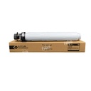 Toner Cartucho Black Ricoh [Katun Performance] (495g) 