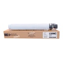Toner Cartucho Black Ricoh [Katun Performance] 232g 