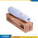 Toner Cartucho TN217/TN414 512g [Intercopy]