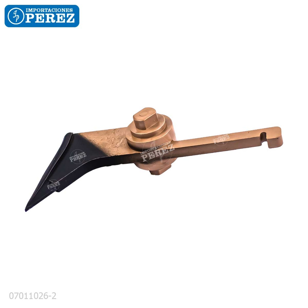 Uña [Katun Perfomance] Caramelo (Rodillo Calor) 