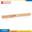 Lampara 120v Fusor del Rodillo Calor [Original - Ricoh]