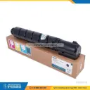 Toner Cartucho Black Canon [Image] GPR52K 318g 
