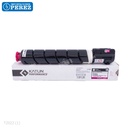 Toner Cartucho Magenta Canon [Katun Performance] GPR51 339g 