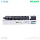 Toner Cartucho Cyan Canon [Katun Performance] GPR53 463g 