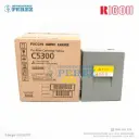 Toner Cartucho Yellow Ricoh [Original] 1020g 